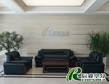 泡沫包裝盒是如何塑形的？